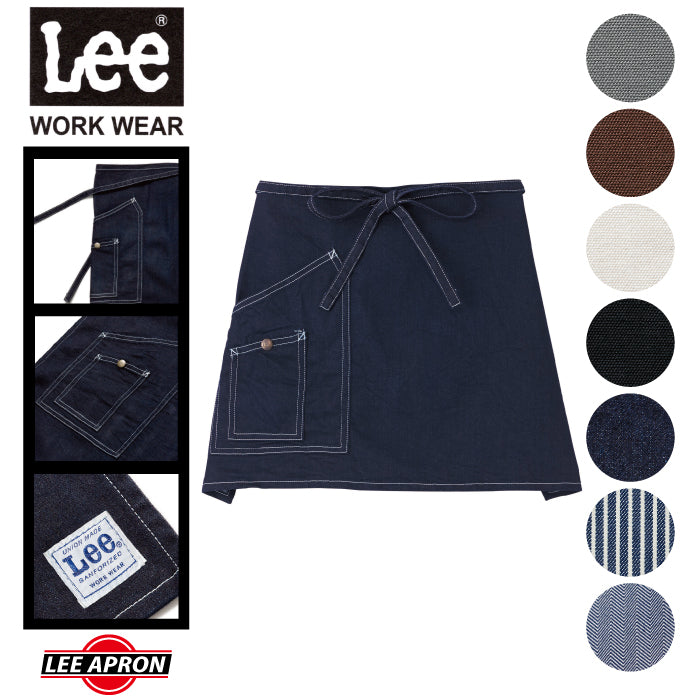 【新品】LEE-LE Ｔシャツ・パンツ・エプロンスカート imgrc0072870253.jpg
